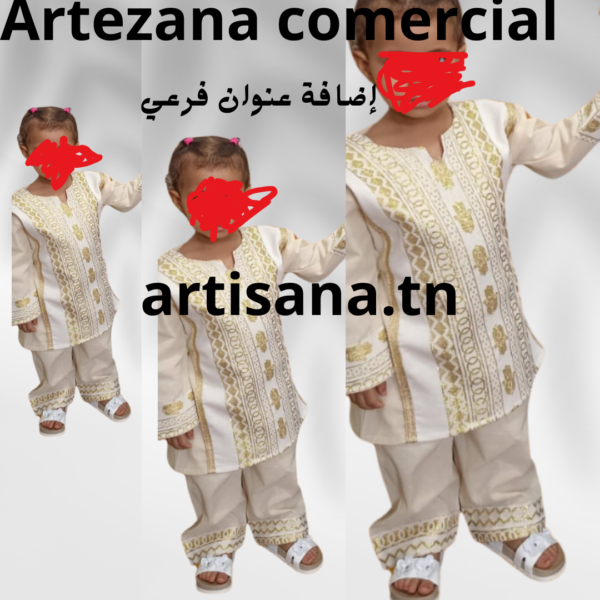 Nous portons des pantalons pour les enfants – Image 2